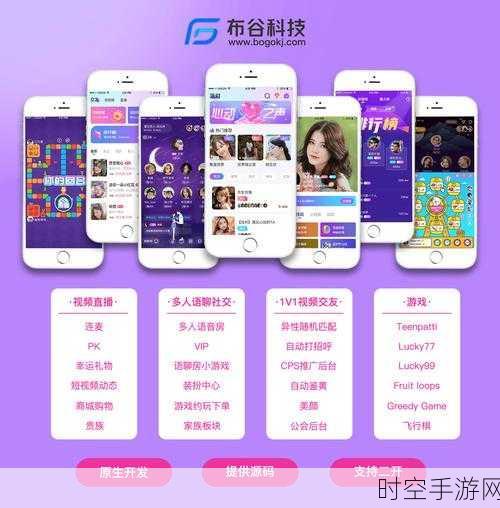 免费的短视频app大全苹果:1. 免费短视频APP推荐:畅享创意与乐趣