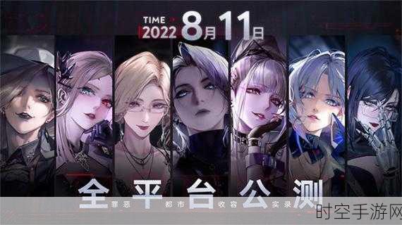 无期迷途策略启示,新兴IT技术进展与社会变革
