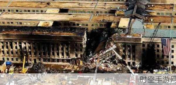 911爆料工厂:1. "911爆料工厂揭秘:真相背后的故事