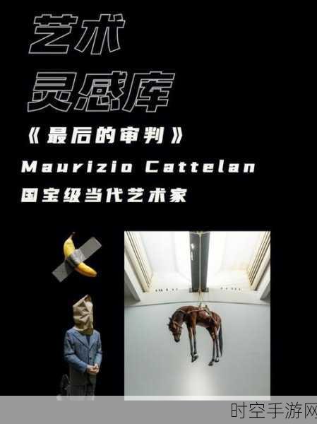 苏语棠主演的作品：当然可以！以下是一些以苏语棠主演的作品为灵感扩展的新