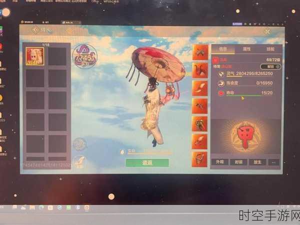 妄想山海翡翠探寻启示,新兴IT技术引领未来变革