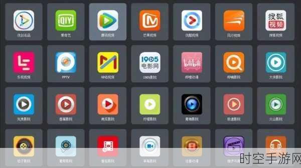 香蕉视频视频app:1. "探索香蕉视频:带你畅游无限精彩影片世界