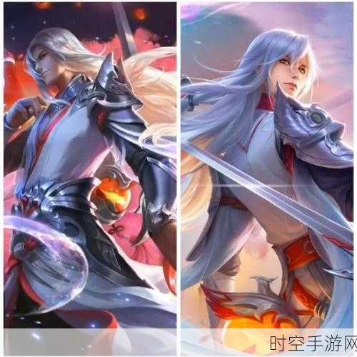 王者荣耀李白世冠皮肤震撼上线,透视IT技术新进展