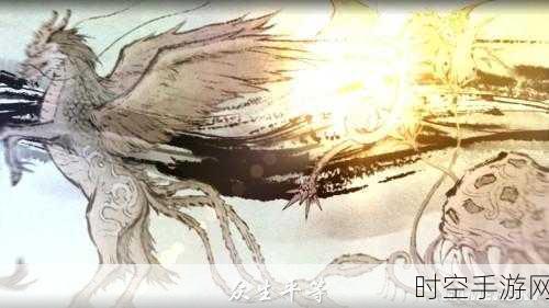 仙剑奇侠传6开宝箱流畅体验,IT技术助力游戏性能优化