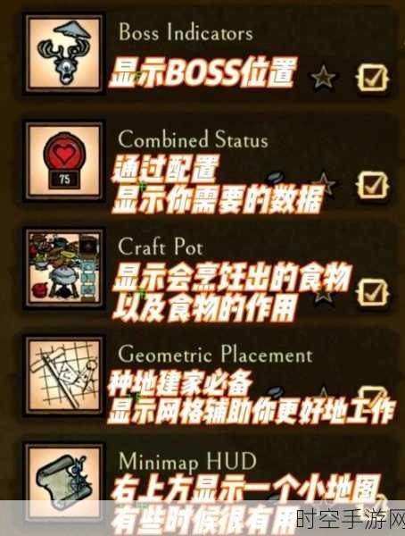 饥荒联机版,解锁上帝模式的神秘秘籍