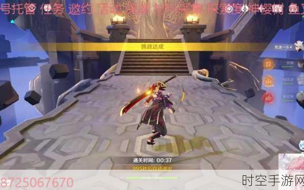原神体力速得秘籍,全方位攻略与顶级技巧大揭秘