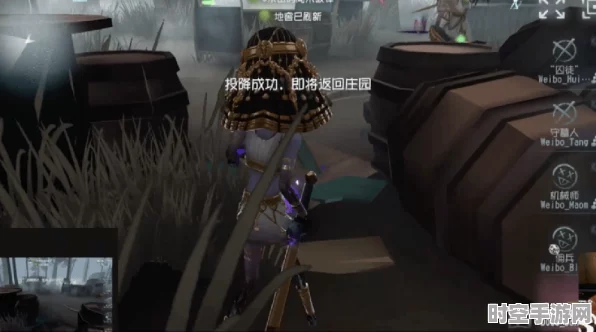 第五人格23赛季赛事电视观看指南，探索大屏观赛新体验