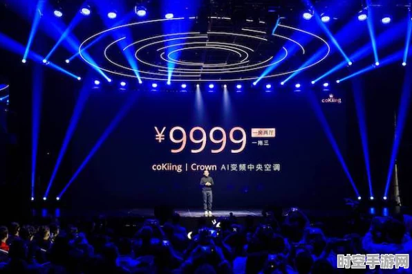 紫色科技浪潮，探索AI与5G融合下的IT新技术前沿