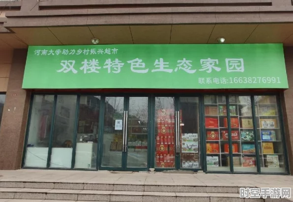 绝对演绎新剧爱之欲上线，IT技术下的娱乐新篇章