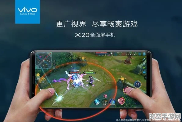 王者荣耀世界2025年登陆iPhone，引领游戏技术新潮流