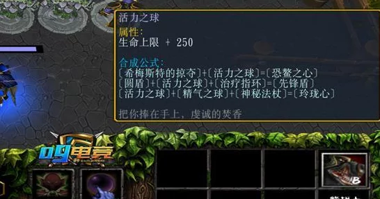 刀塔自走棋大根升级揭秘，IT技术融合创新引领游戏新潮流