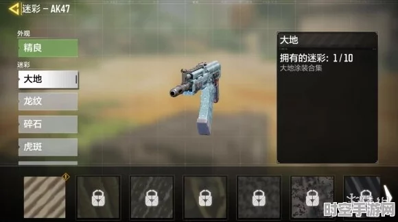 使命召唤手游准心个性化设置彰显IT技术新动向