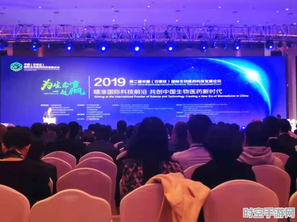 石家庄站长安启源A07上市音乐会彰显IT技术新风采
