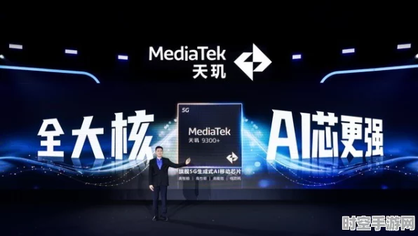 AI技术新突破，观众期待新惊喜