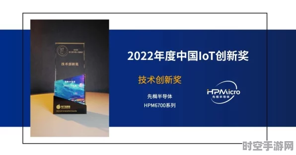 第二十五届中国专利奖揭晓，新兴IT技术引领未来变革