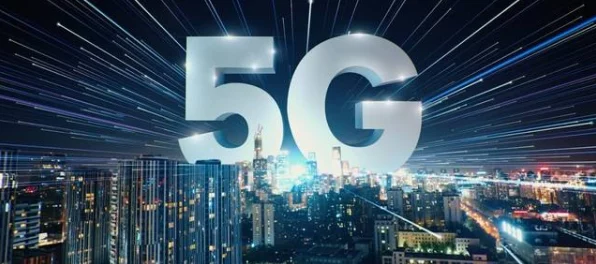 新兴IT技术，探索5G时代的无限可能