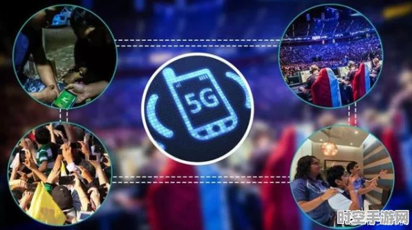 新兴IT技术，探索5G时代的无限可能