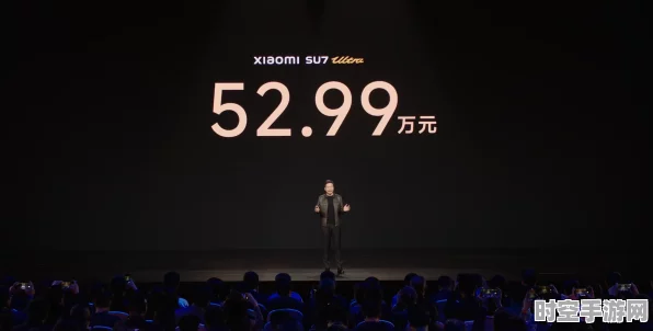 雷军力挺小米SU7 Ultra，展现IT技术新飞跃