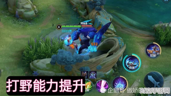 王者荣耀S27赛季孙策出装策略映射IT技术新趋势