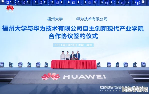 深圳物联网新质生产力发展大会聚焦IT技术革新
