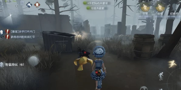 第五人格镰田光司联动揭秘，新兴IT技术下的游戏创新与变革