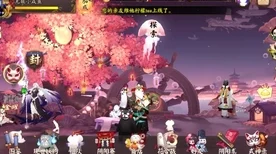 阴阳师妖行试炼，山兔速度配置引领IT技术新讨论