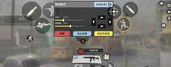使命召唤超强身法技巧启示，新兴IT技术动作捕捉与智能分析引领新潮流