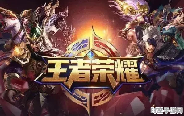 王者荣耀银标启示录，新兴IT技术引领社会变革