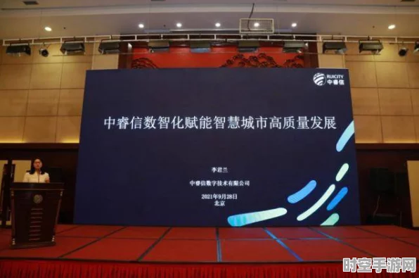 时空猎人装备升级启示，IT技术新进展引领数字化转型