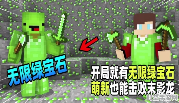 我的世界最新版本发布，探索IT技术新前沿
