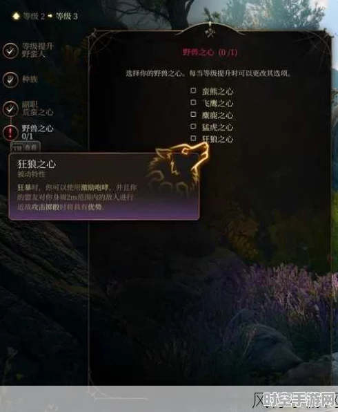 博德之门3商人好感启示，探索异构计算技术的最新发展