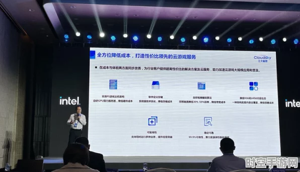 湛蓝进化技术引领IT新潮流