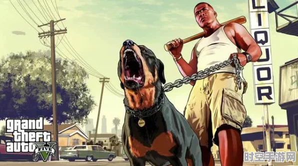 GTA5站姐位置热议背后，探索新兴IT技术的无限可能