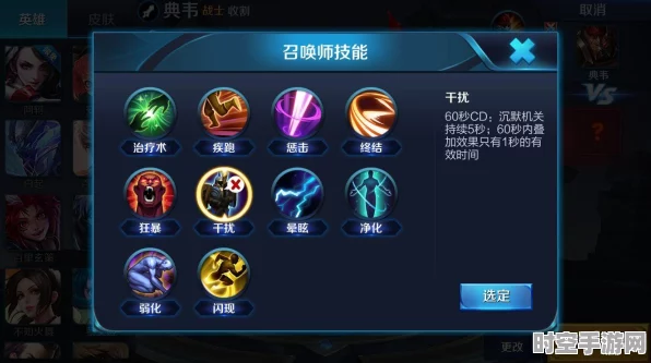 王者荣耀司空震连招技巧揭秘，IT技术赋能游戏新体验