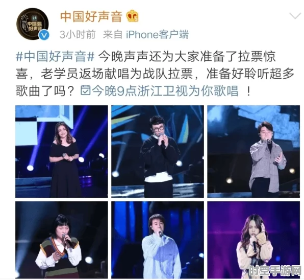 光与夜之恋查理苏英文名Charlie引关注，IT新技术掀起变革浪潮