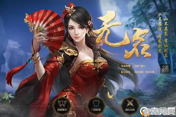 大唐无双手游无名角色深度剖析，技能属性搭配与新兴IT技术展望
