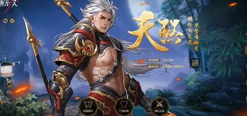 大唐无双手游无名角色深度剖析，技能属性搭配与新兴IT技术展望