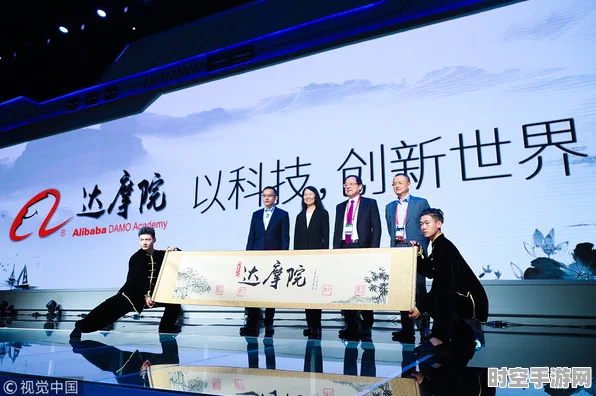 仙剑诗意融科技，IT新潮涌动时