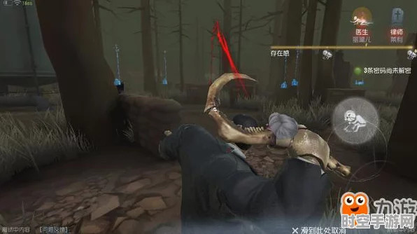 第五人格新手攻略，监管者玩法与IT技术新进展