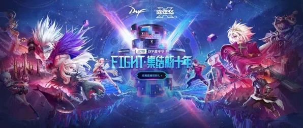 IT新纪元，AI与量子计算的双重奏响，DNF勇士的科技征途