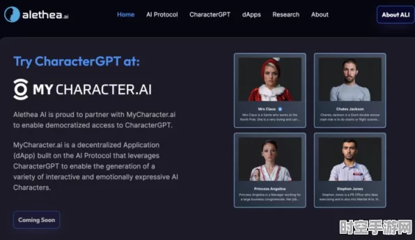 OpenAI携手Reddit，AI技术革新社交与内容创作新篇章