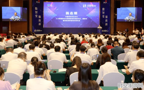 远盟康健携手用友网络，共绘数智化发展新蓝图