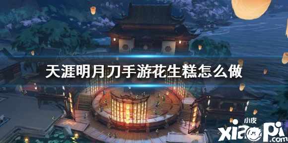 天涯明月刀手游攻略启示，探索新兴IT技术——云计算的革新之路