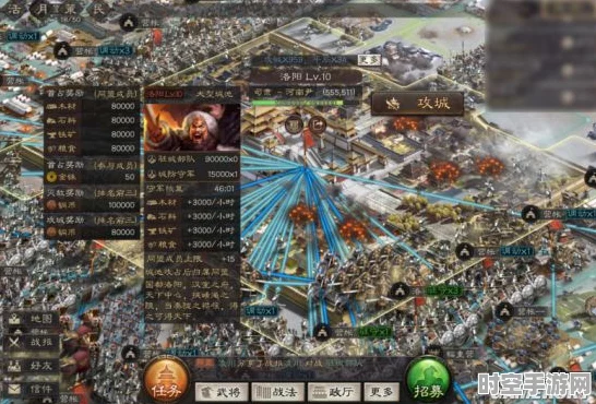 三国志战略版S2赛季洛阳争夺战映射IT技术新战场