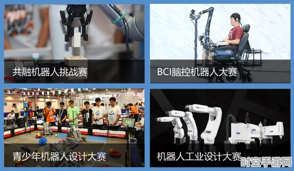 AI共舞，与机器人成为工友的新时代