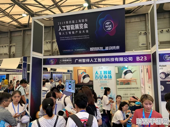 AI共舞，与机器人成为工友的新时代