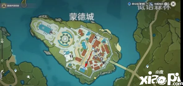 原神雪山再勘测任务触发指南，IT技术融合游戏新体验