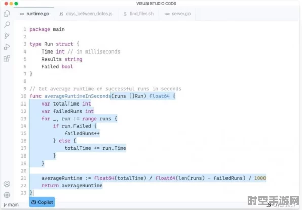 GitHub Copilot免费开放，AI编程助手引领IT技术新篇章