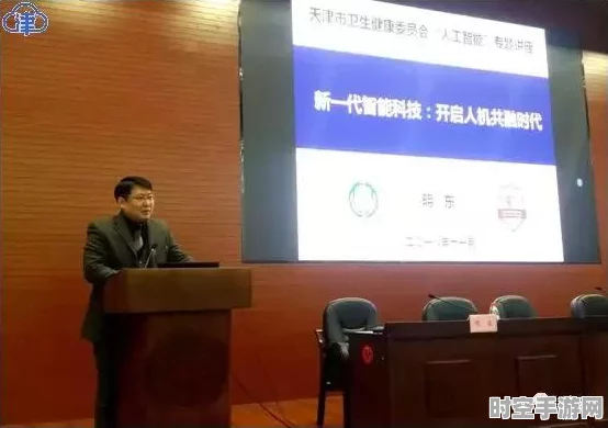 AI技术新突破，人机识别技术引领IT发展新篇章
