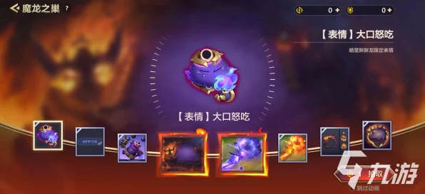 金铲铲之战魔龙之巢，揭秘限时抽奖活动花费与IT技术新启示